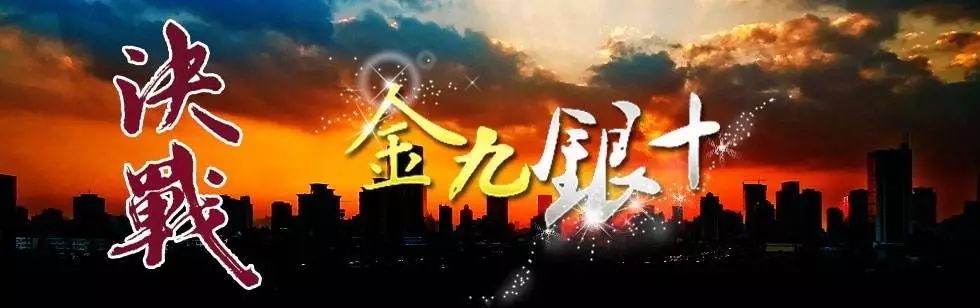 “金九銀十”將至，鋼市紛紛翹首以盼，會是轉折嗎？